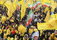 Maryam Rajavi Supporters